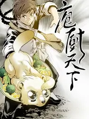 声音的远方 555电影网站音乐综艺海报